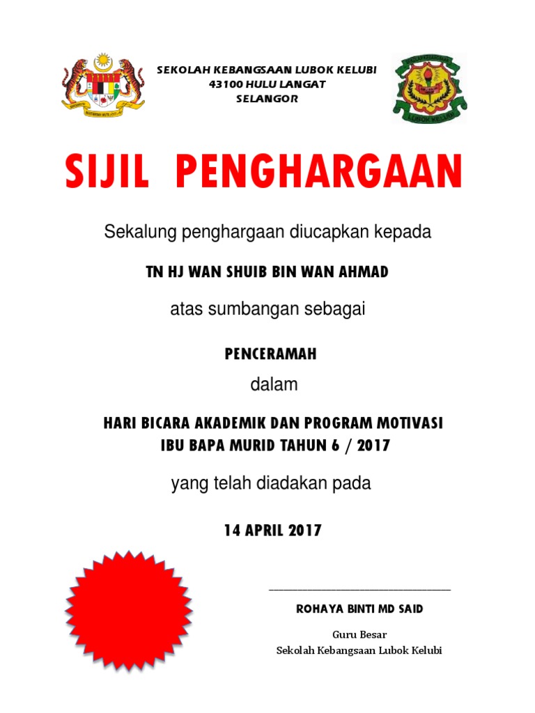 Contoh Sijil Untuk Penceramah Upsr
