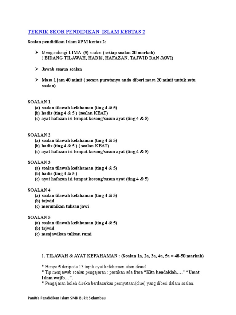 Teknik Skor Pendidikan Agama Islam Kertas 2