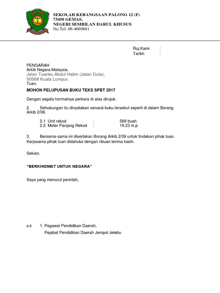 Surat Iringan Perlupusa Skp 12 2017