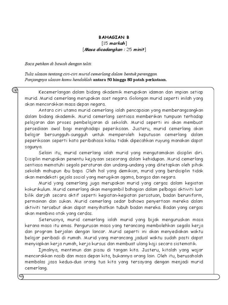 Ulasan 1 Pdf