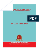 Yojana-_May_2017_(1)