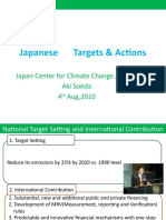 Japanese Targets & Actions: Japan Center For Climate Change Actions Aki Soeda 4 Aug, 2010