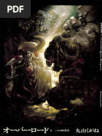 Overlord - Volume 08 - The Two - Maruyama Kugane