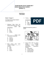 PEPERIKSAAN BULAN OGOS TAHUN 2017