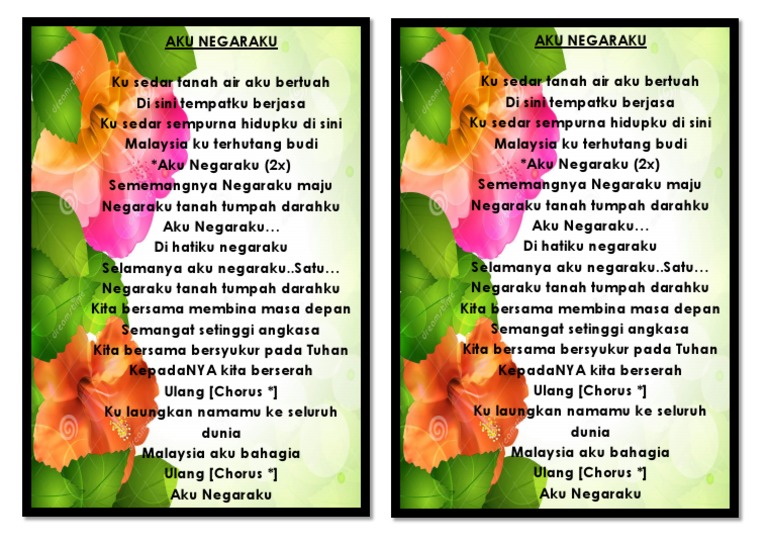 Aku Negaraku  PDF