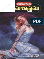 118651233-Free-ArabianKamaSastramu.pdf