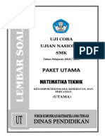 Paket Mat Teknik Utama