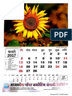 Calender MPPGCL