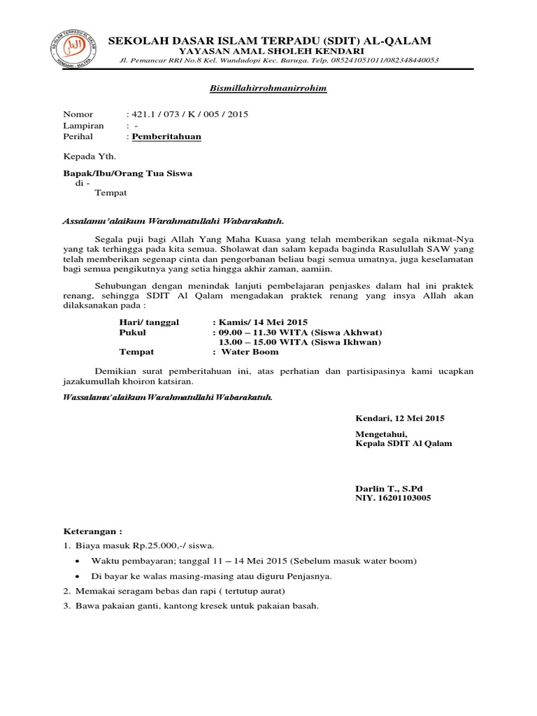 Surat Izin Renang