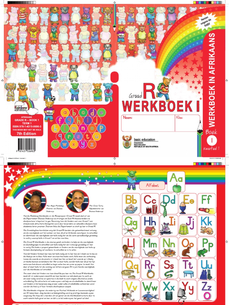 GR R Afr Book1 Low Res PDF | PDF