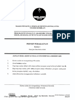 3756-1 PPA TRIAL SPM 2016 N9.pdf