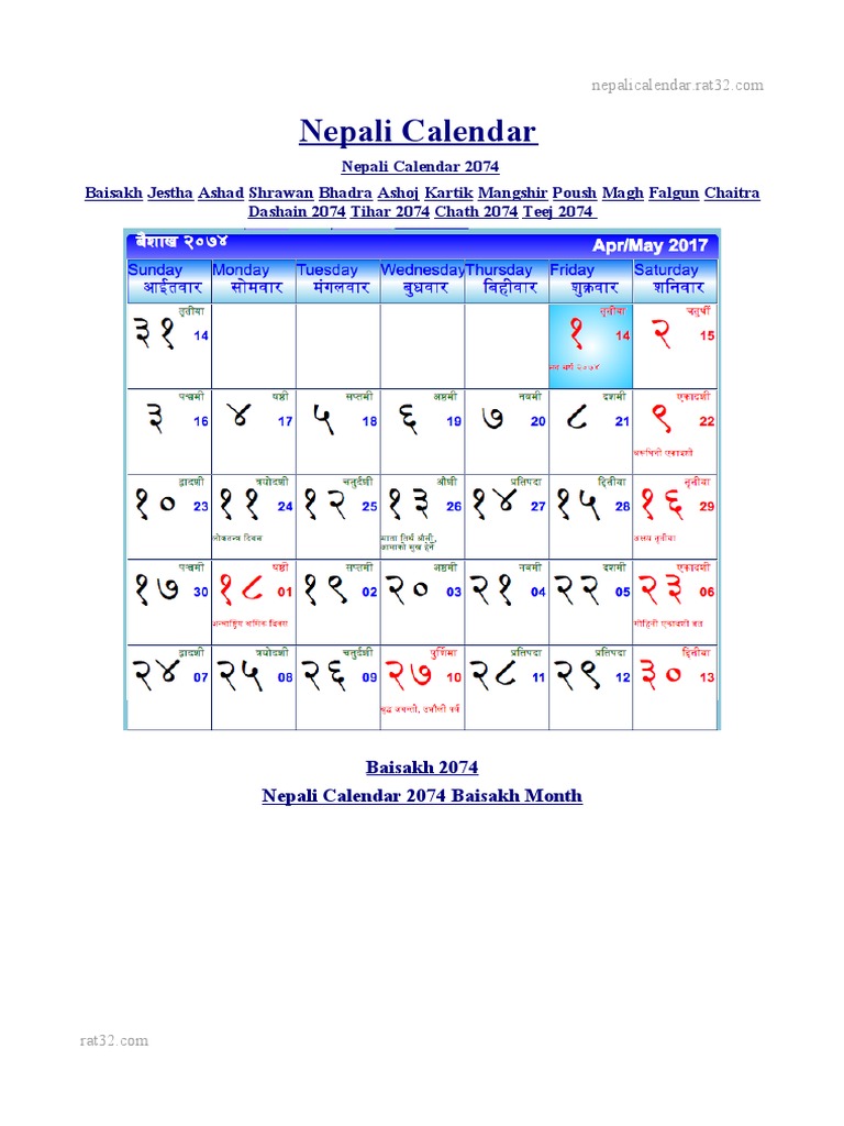 Download Nepali Calendar 2074 BS PDF Nepal Lunisolar Calendars