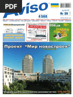 Russian Bazaar 1246 By Russian Bazaar Newspaper Issuu