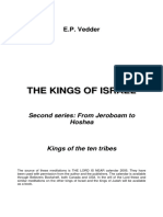 Epv Kings of Israel 2