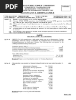 Accountancy & Auditing Paper-II-2015