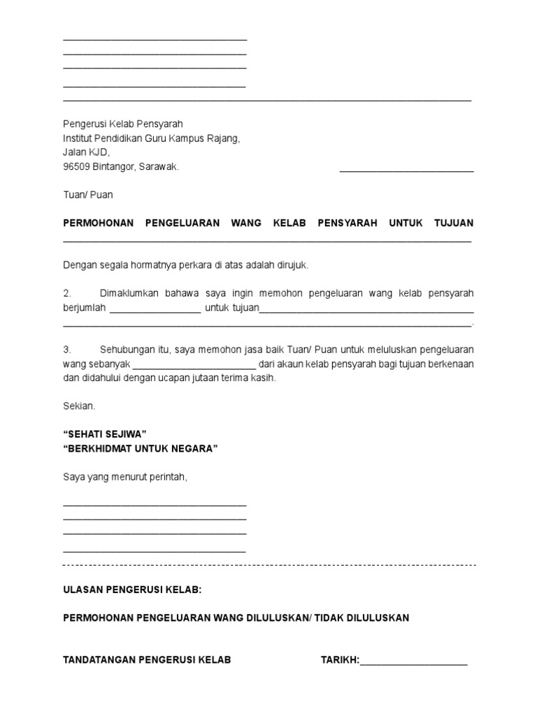 Surat Permohonan Pengeluaran Wang Kelab Pensyarah