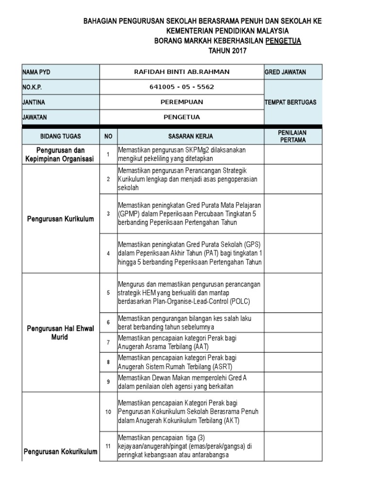 Borang Keberhasilan Pengetua Updated 080517