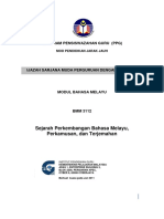 Modul bmm3112 PDF
