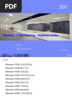 02+Storwize+V7000+Implementation