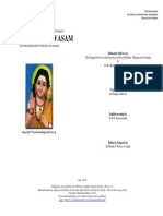 Skanda Guru Kavasam PDF