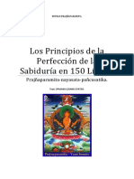 Sutra de Los Principios de La Perfección de La Sabiduría PDF