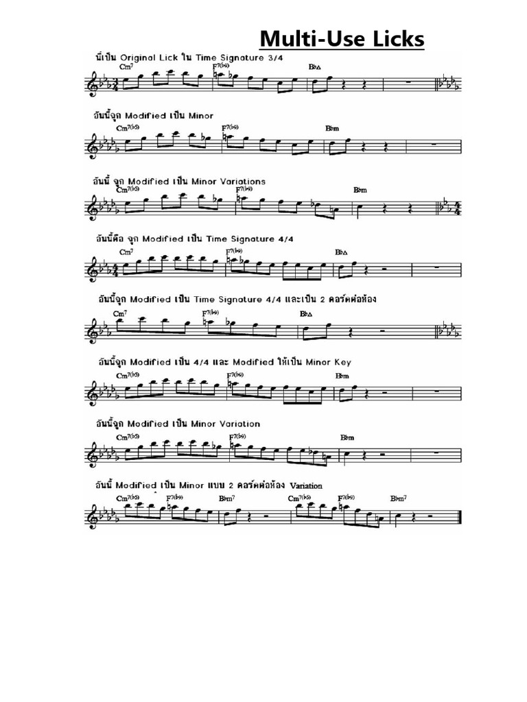 Multi | PDF