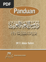 Download panduan_durusul_lughah_al_arabiyah_1pdf by Sugeng SN356122989 doc pdf