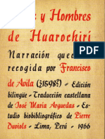 Manuscrito de Huarochiri J M Arguedas