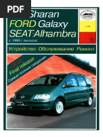 Download VolksWagen Sharan Ford Galaxy Seat Alhambra 1995 Wwwmanual-carorgUa by Gody SN356150532 doc pdf