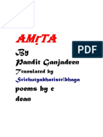 Amrita - Erotic Poetry