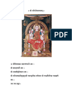 Lalitopakhyana.pdf