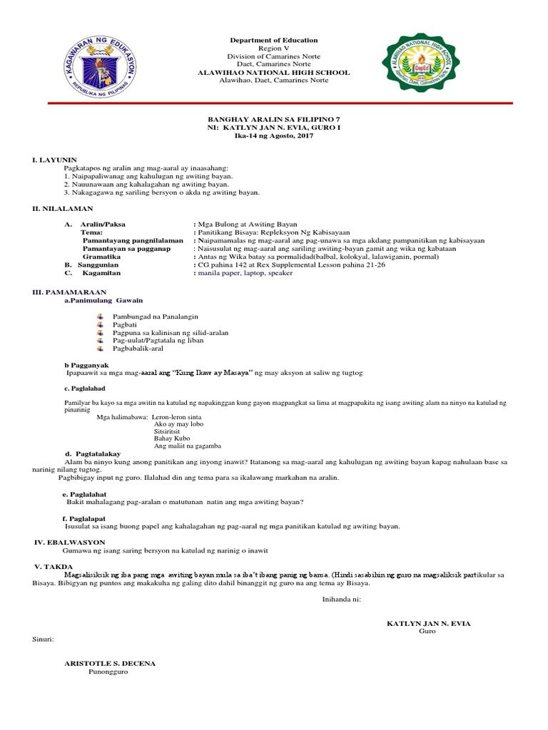 Unang Sesyon Awiting Bayan Ng Bisaya Lp 1st Wk