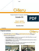 Chieru Catalog