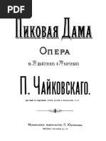 IMSLP274519-PMLP59849-Tchaik Pique Dame Italian | PDF