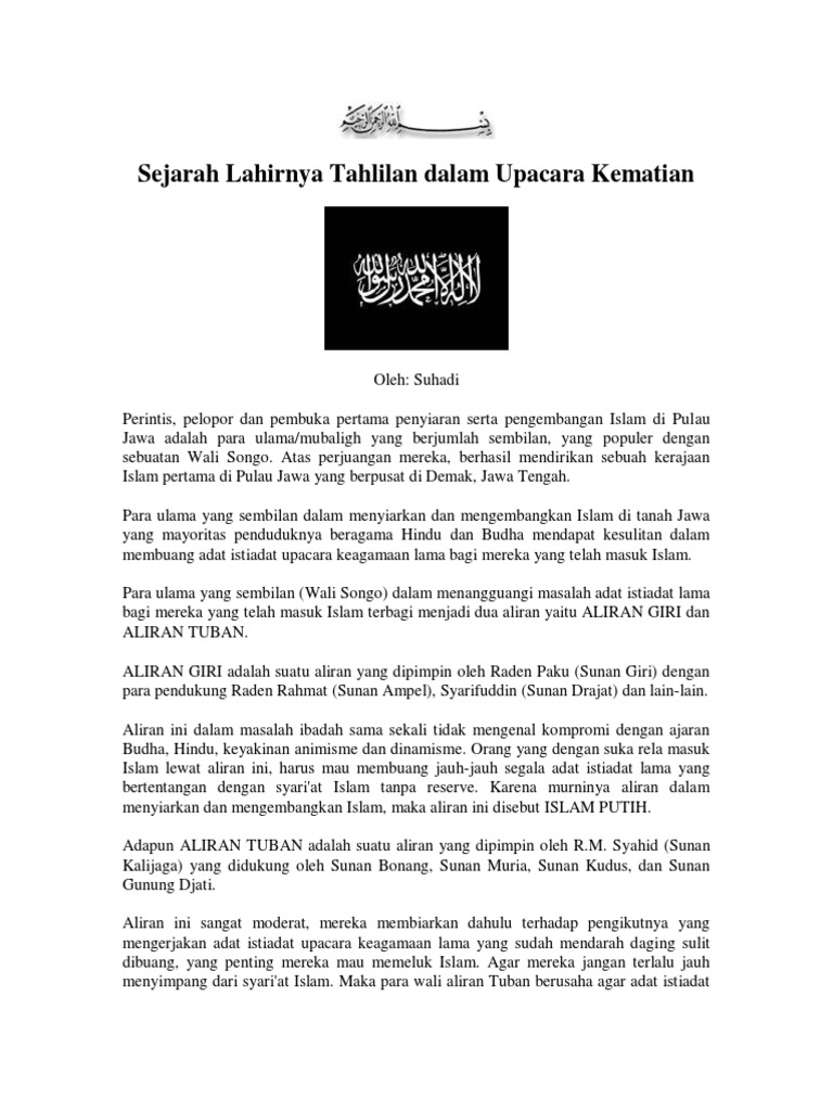 Sejarah Lahirnya Tahlilan dalam Upacara Kematian.pdf