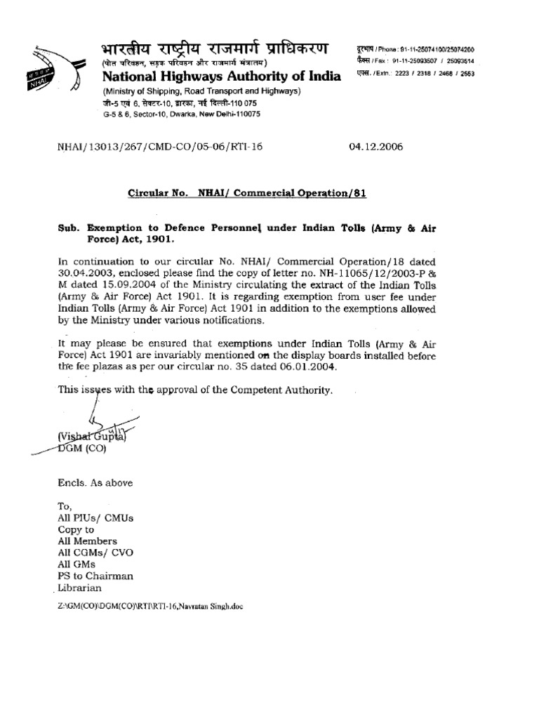 NHAI Toll Tax Exemption Letter PDF | PDF