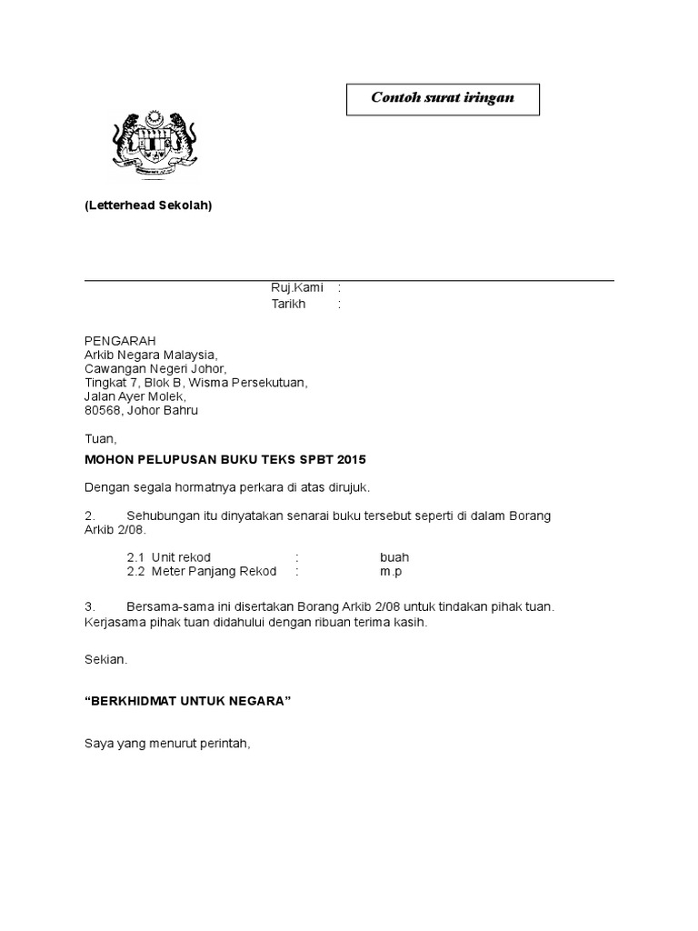 Contoh Surat Iringan Pelupusan Pdf