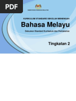 DSKP KSSM Bahasa Melayu Tingkatan 2