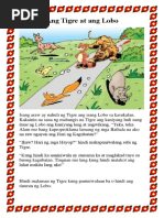 Filipino Short Stories | PDF