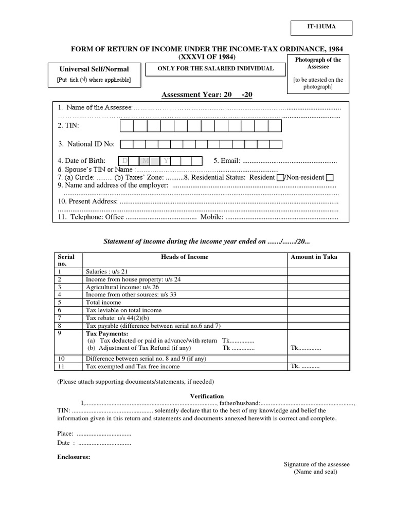 Return Form PDF | PDF | Loans | Taxes