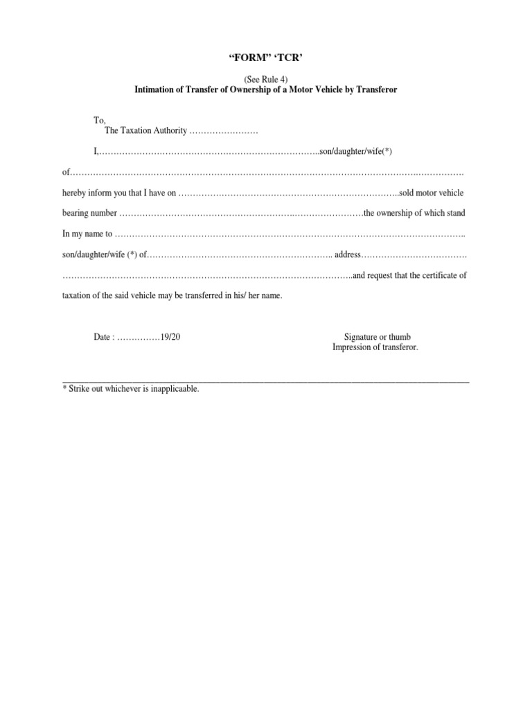 Rto Form TCR - Intimation To Be Provided To RTO After Selling of