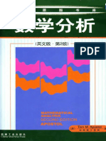Tom M. Apostol-Mathematical Analysis, Second Edition-Addison Wesley (1974) PDF