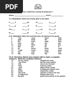 2july Grade 1 Test