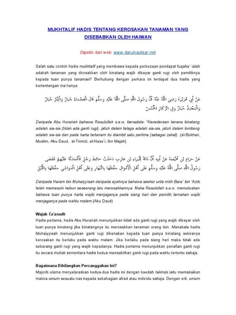 Pdf Analisis Terhadap Hadith Tentang Penyamatarafan Wanita Dan Haiwan Ulasan Dan Kritikan