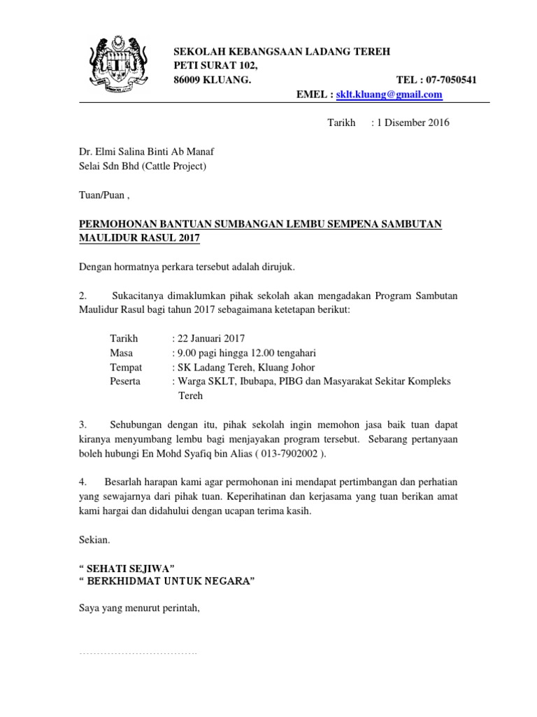 Surat Sumbangan Lembu 2017