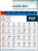 Andhrapradesh Telugu Calendar 2017 December