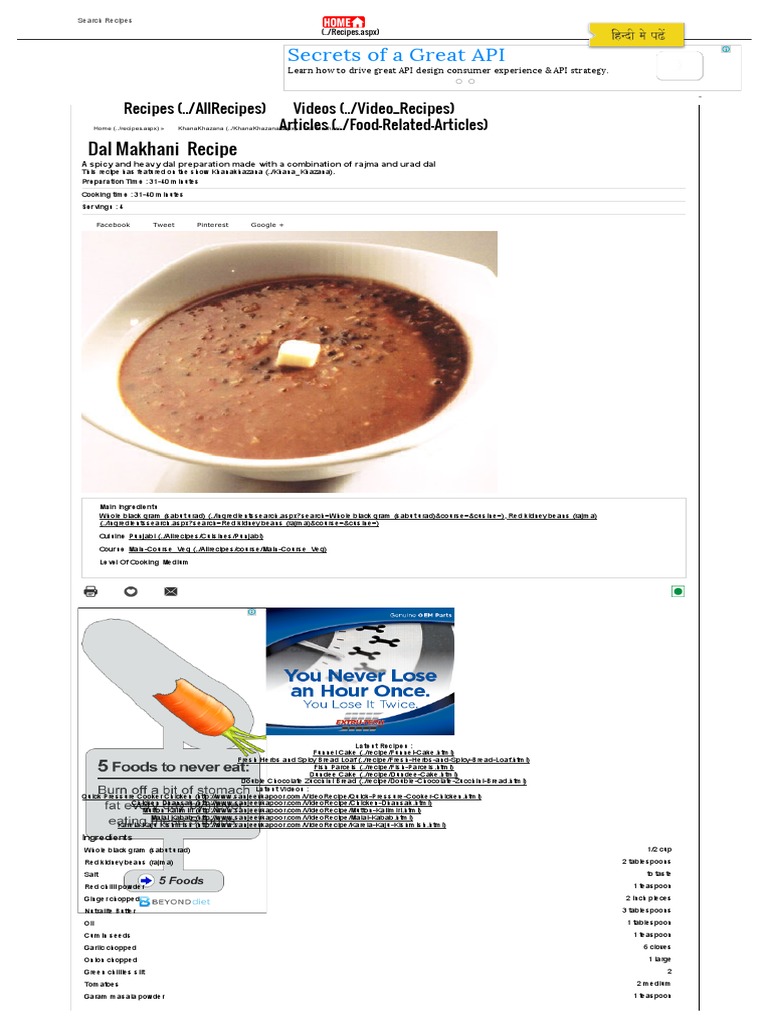Dal Makhani Vegetarian Recipe by Master Chef Sanjeev Kapoor PDF