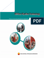 Oil/Gas Pipeline Technology: Science & Technology Management Department