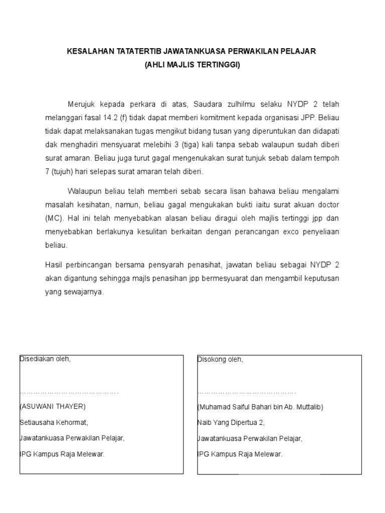 Surat Permohonan Kolej Kediaman - Hot Contoh