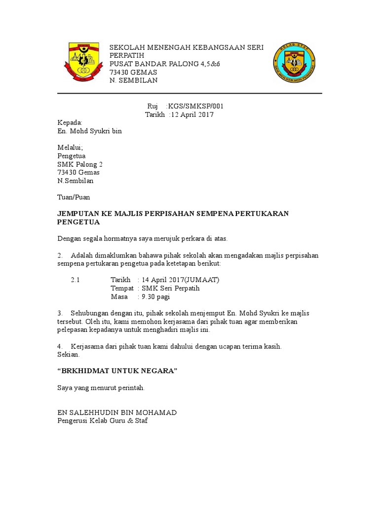 Surat Jemputan Majlis Perpisahan